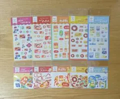 あのシール！ 6種類コンプリートセット - メルカリ