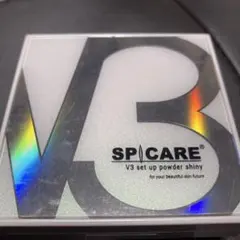 SPICARE V3 セットアップパウダー　シャイニーのサムネイル