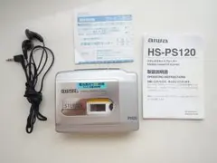 完動品　AIWA HS-PS120 カセットプレイヤー Z815のサムネイル