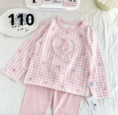 110サイズ チェック柄パジャマセット