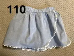 110インナーパンツ付きフレア巻きスカート