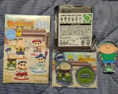 クレヨンしんちゃん まとめ売り