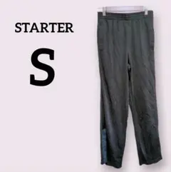 STARTER【S】スターター ジャージパンツ 吸汗速乾 アクティブウェア 黒