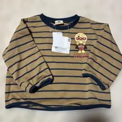 【新品】アンパンマン　トレーナー　しまむら　90cm