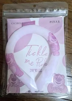 Item thumbnail for item 3223b1d8-8c6b-4b38-8cee-716349eafa08