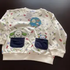 新品いないいないばあ100㎝裏起毛トレーナー