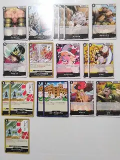 ワンピースカード　謀略の王国　黒　コリーダコロシアム