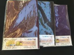 1番くじONE PIECE ブックカバー3セット