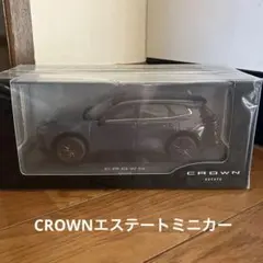 純正】Mazda マツダCX-8 ミニカー 1/43 マシグレ - メルカリ
