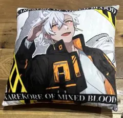 カレコレ DMMスクラッチ カゲチヨ ダイカットクッション A賞 - メルカリ