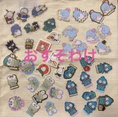 はぴだんぶいフレークシール　おすそわけ