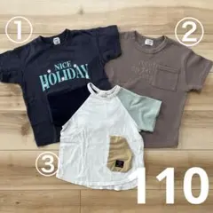 プティマイン 他 Tシャツ トップス 半袖 3枚セット まとめ売り 110