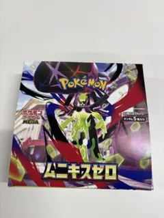 ムニキスゼロ　1box