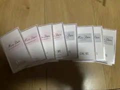 Miss Dior Blooming Bouquet サンプル8個セット
