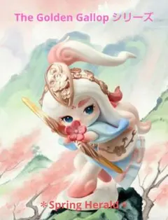 2026年最新】CHAKA ポップマートの人気アイテム - メルカリ