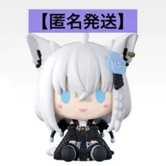 【匿名発送‼️ 白上フブキ】番くじ ホロライブ ちょこのっこフィギュア
