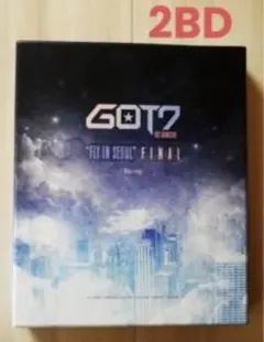 2026年最新】got7 1st concert fly in seoul final blu-rayの人気