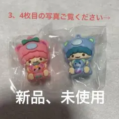 2個セットキキララ　マスコット　キーホルダー
