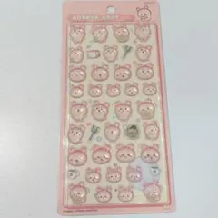 正規品　ボンボンドロップ　ちいかわ　古本屋