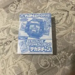 Item thumbnail for item dbea8e67-353d-4e30-a854-d594605cd1a9