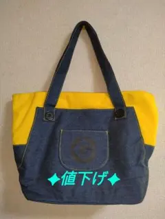 Item thumbnail for item 9ce639f5-7f21-4729-90a1-164dec7734aa