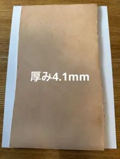 Item thumbnail for item 0c7e9050-2635-49f6-864c-8b7ea4d12f1b