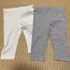 （値下げ）【美品】H&M ベビー レギンス 2枚セット ホワイト グレー