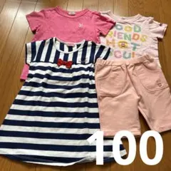 ミキハウスホットビスケッツ　ピンク　女の子　半袖半ズボン　Tシャツ　100のサムネイル