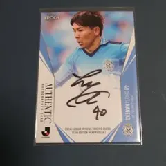 Item thumbnail for item 170b1c37-ceb7-4190-a151-9554c475f45a