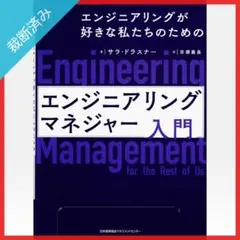 nt様 リクエスト 4点 まとめ商品