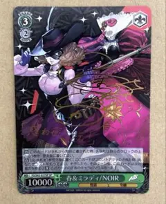 2026年最新】ペルソナ サインの人気アイテム - メルカリ