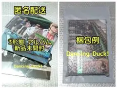 ⑥ 新品未開封 アルバム 3形態 セット CORTIS GREENGREEN - メルカリ