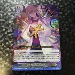 Item thumbnail for item d756c4f2-c8cb-4025-88f4-96afd25e40bd