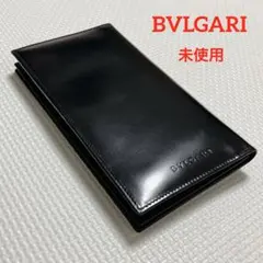 未使用BVLGARI ブルガリ 長財布　クラシコ　ブラック　黒のサムネイル