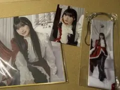 t*z様 村井優　サクコレ A賞 直筆サイン入り t*z様 村井優 サクコレ A賞 直筆サイン入り