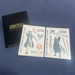ワンピース タトゥーステッカー 2枚セット