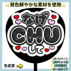 Item thumbnail for item b66ab2df-19d6-475e-8530-1c164f4fba4a