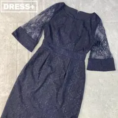 ドレスプラス DRESS+ ダマスクス柄ミモレ丈ドレス 【S】