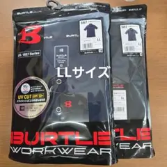 バートル　LL 　667　半袖ポロシャツ　ネイビー　ザックのサムネイル