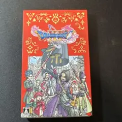 ドラゴンクエストXI 過ぎ去りし時を求めて