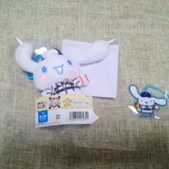シナモロール　ぬいぐるみ　 ストラップセット　WBC　タイトー　侍ジャパン