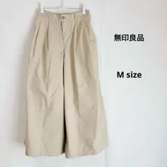 Item thumbnail for item 84750d39-4231-4c0d-9d8e-e3f352ed8dde