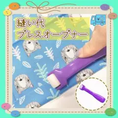 Item thumbnail for item 898fc730-dced-4b6c-b3c1-1ba524732bc4