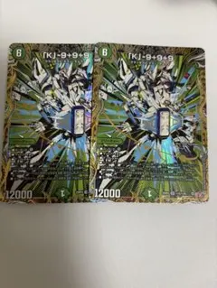 Item thumbnail for item d26ca653-a3fe-44b1-ac10-6d808f054ebb