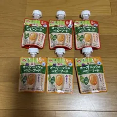 森永 オーガニックベビーフード 6個セットのサムネイル