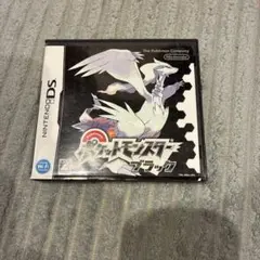 ポケットモンスターブラック