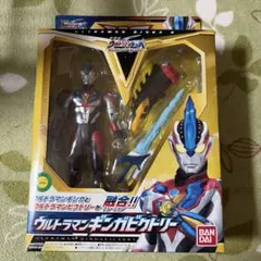 2026年最新】ウルトラチェンジシリーズ ウルトラマンビクトリーの人気