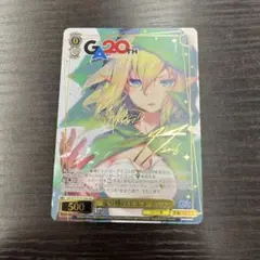 2026年最新】ヴァイス サイン ノエルの人気アイテム - メルカリ
