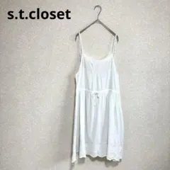 s.t.closet 裾レースキャミワンピース ピンタック 綿100% 白 Mのサムネイル