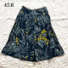 美品✨45R ボタニカルプリント　インディゴ　スカート　藍染め　花柄　45rpmのサムネイル